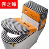 Водонепроницаемый туалет для домашнего использования, универсальный комплект с молнией, подушка, 3 предмета