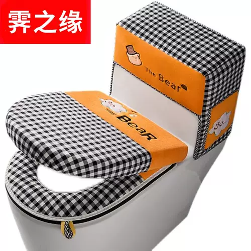 Водонепроницаемый туалет для домашнего использования, универсальный комплект с молнией, подушка, 3 предмета