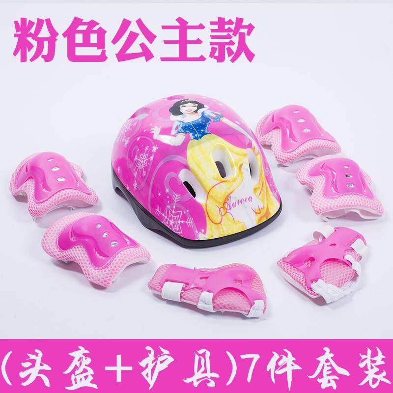  古昀护具
