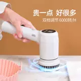 Электрическая универсальная щеточка, портативная мощная беспроводная щетка для домашнего использования