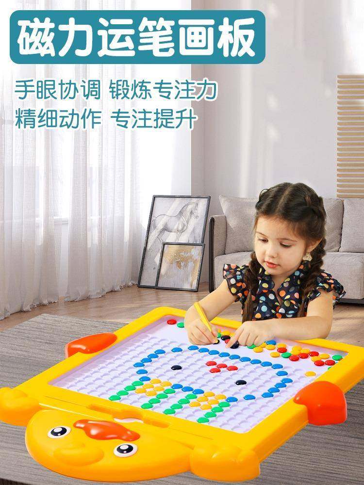  古昀手工串珠/穿珠/首饰编织