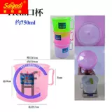 Пластиковая фабрика цветовая приправа приправы с большим капюшоном для стрижки стакана чашка 12 см с заводами покрытия