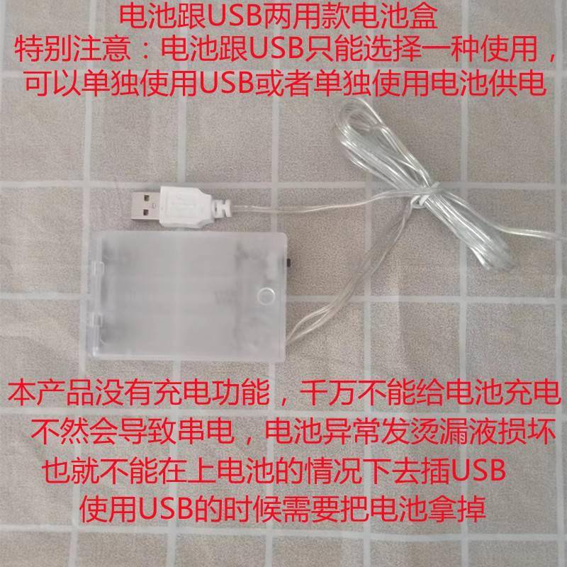 led霓虹造型灯ins网红墙房间背景装饰酒吧气氛灯布置love字母灯墙 - 图2