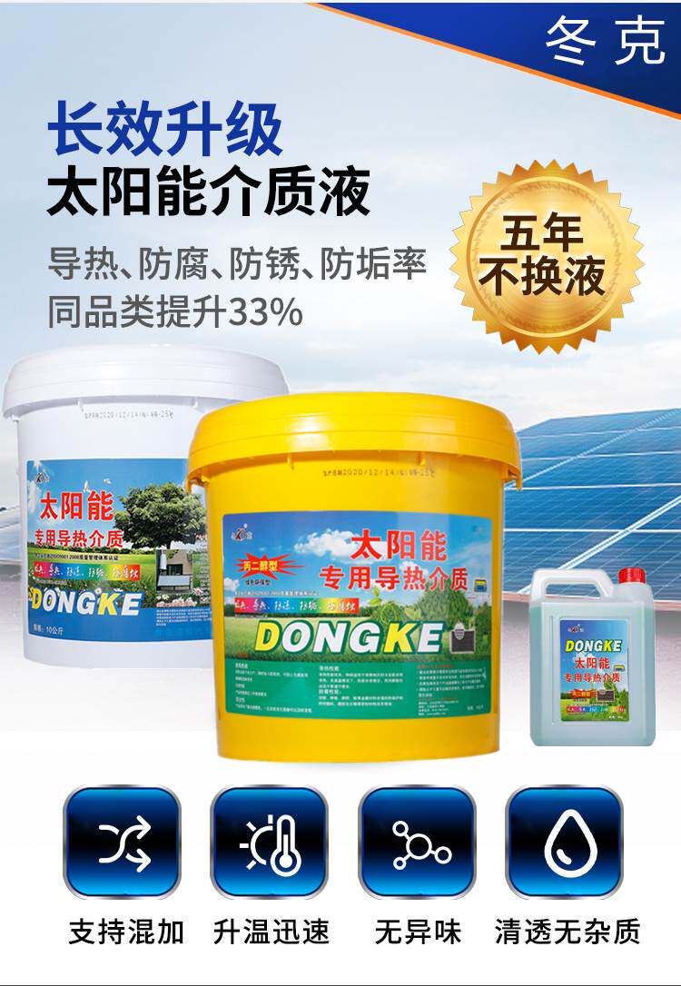  古昀其他内饰/驾乘用品