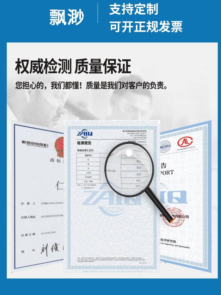 新款丙纶布防水材料卷材聚乙烯丙纶屋楼顶防漏潮卫生间丙轮防水布