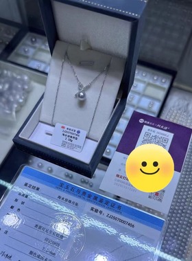 亏本引流款~天然海水真多麻色7-8mmakoya珍珠百分号锁骨链S925银