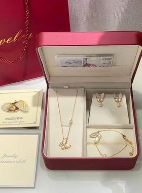 蝶恋花礼盒~14K注金天然贝母蝴蝶项链耳钉手链 天然淡水珍珠6-7mm