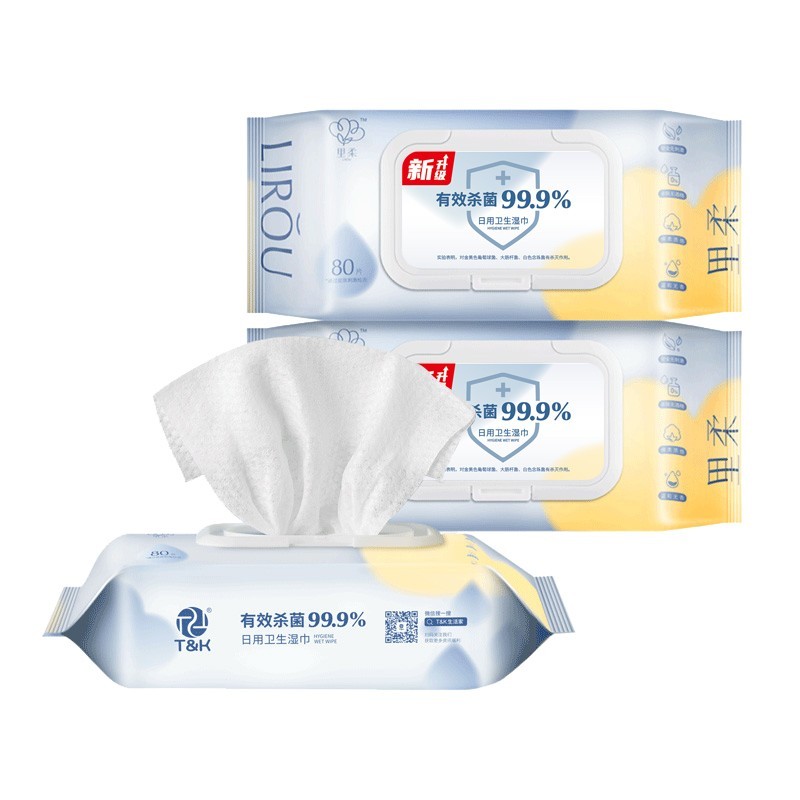 【可签到】里柔家用杀菌湿巾80片/3包