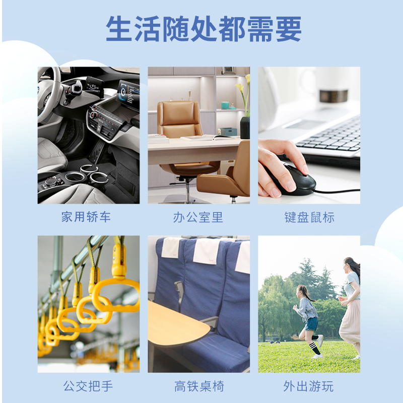 里柔杀菌湿巾便携小包小学生婴儿季铵盐无酒精儿童擦手卫生湿纸巾