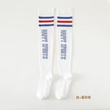 Профессиональная спортивная скакалка для спортзала, эластичные носки, для бега