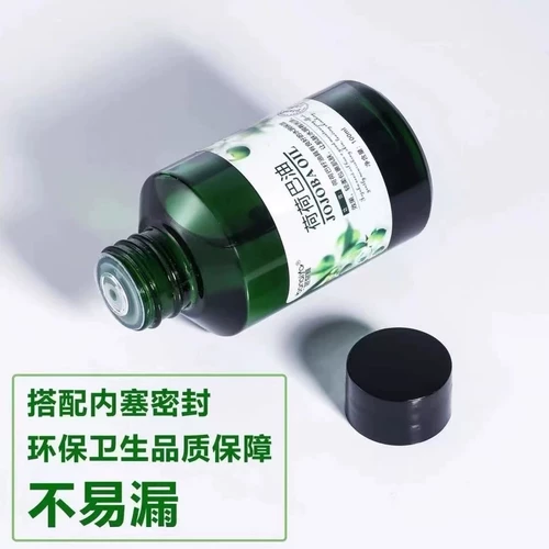 Масло жожоба, эфирное масло, масло для удаления угрей для ухода за кожей для лица, базовое масло