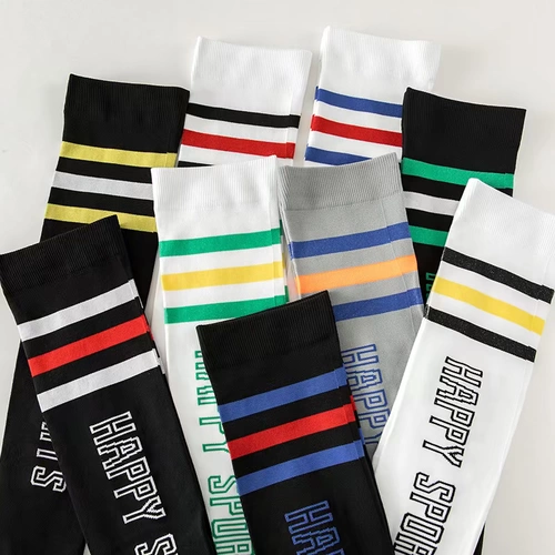 Профессиональная спортивная скакалка для спортзала, эластичные носки, для бега