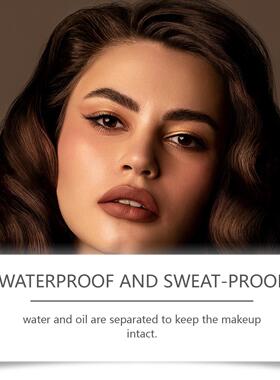 Eyebrow tint gel持久显色染眉膏 上色牢固呈现清晰立体眉型