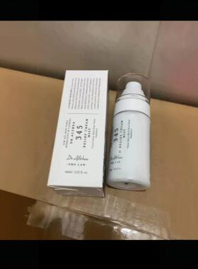 跨境Dr.Althea345抗氧面霜147铝管罐装维生素C精华液喷雾精华60ml