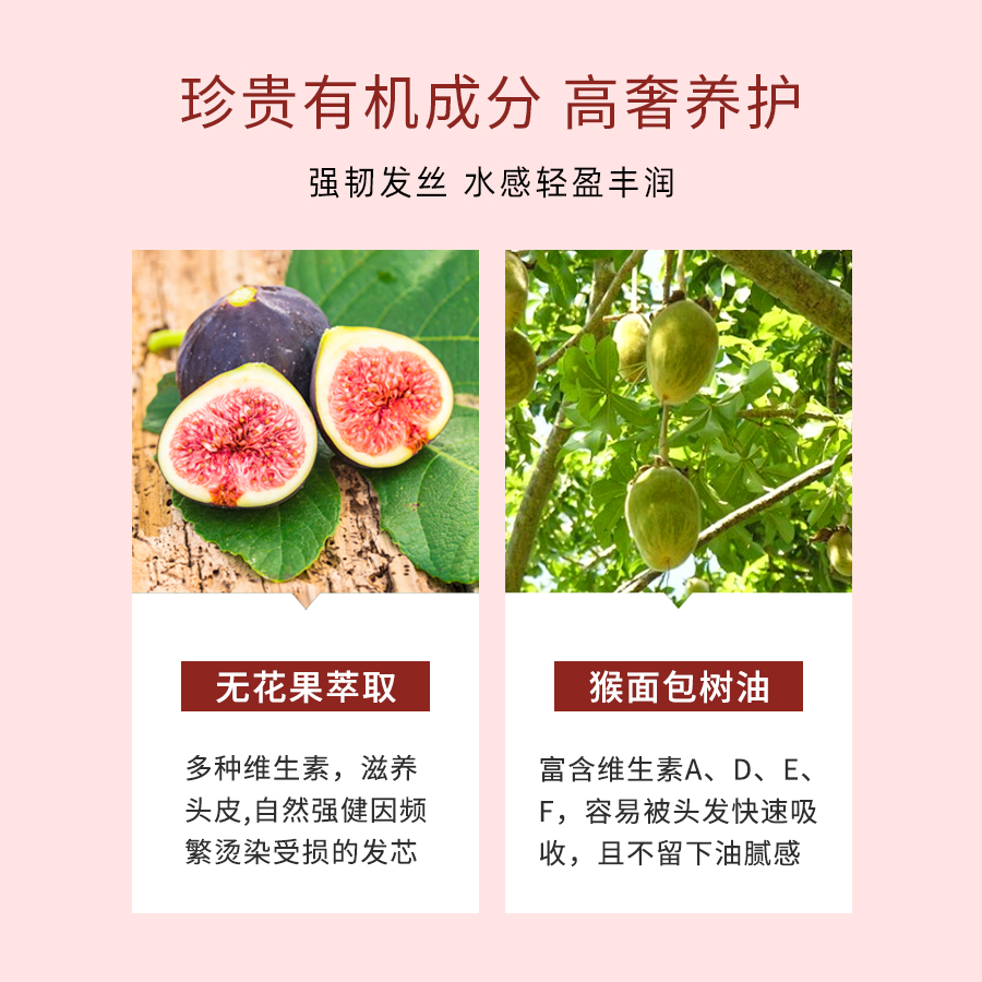 sheamoisture有机玛芙拉滋养补水保湿柔顺发膜*2漂染干枯毛躁CGM-图2