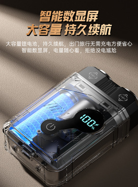 跨境便携电动剃须刀type-c充电双头刮胡刀家用车载小巧机甲风