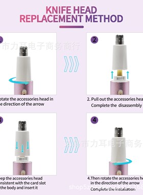 跨境热销二合一多功能usb充电鼻毛修剪器电动修眉刀套装厂家直供
