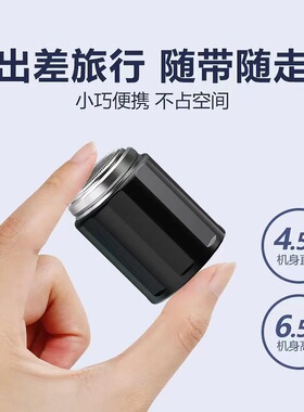 跨境爆款男士电动剃须刀便携式迷你剃须刀充电式刮胡刀车载刮胡子