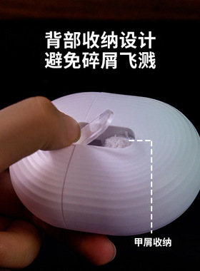 跨境新款电动指甲刀中老年全自动便携式防飞溅婴儿磨甲器可充电
