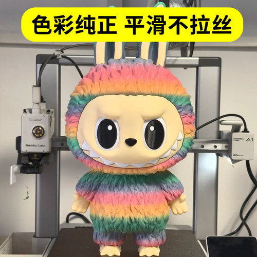 适用拓竹透明pla透明petg透明树脂光固化透明树脂拓竹3D打印耗材w - 图1