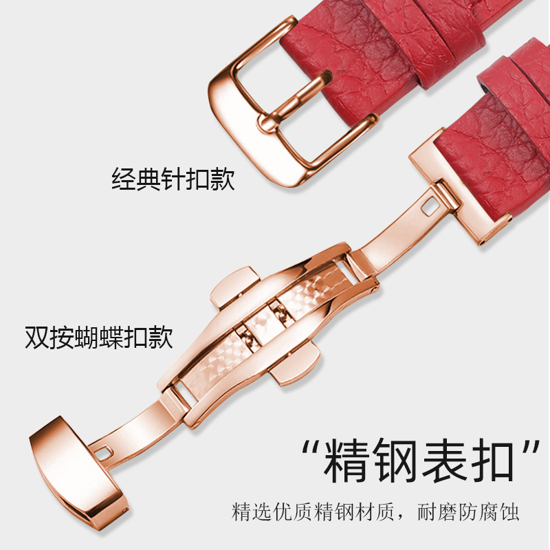 适配阿玛尼满天星手表带真皮女红色AR1926/11223/1763/1907/80023 - 图2