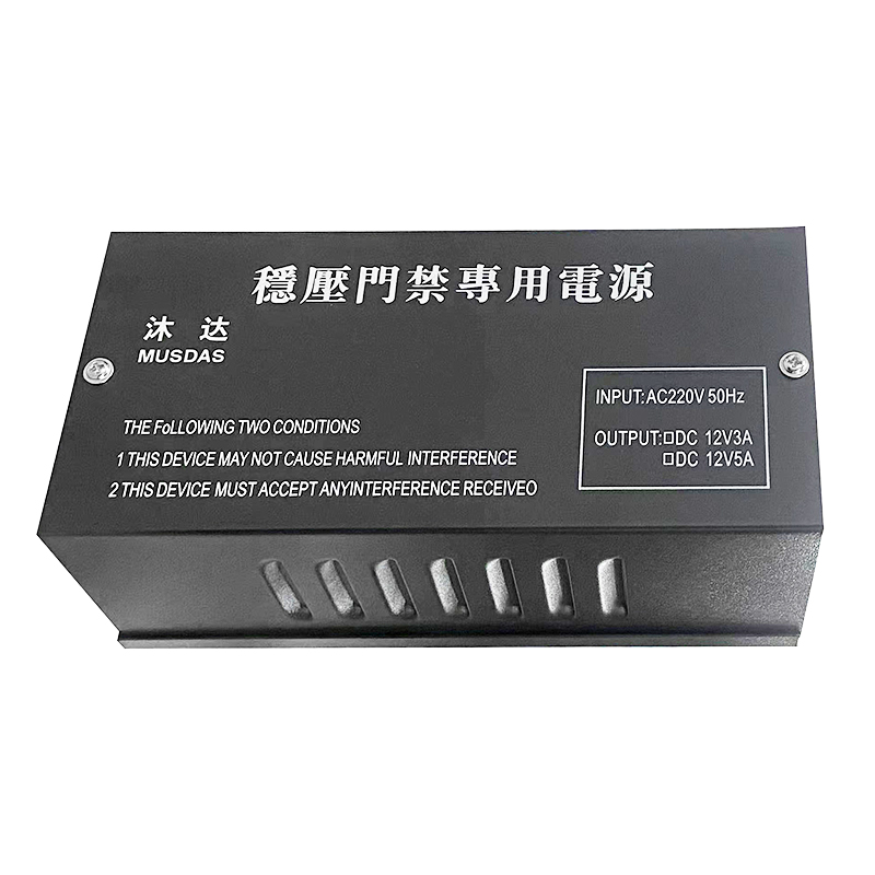 12V5A门禁人脸机专用足5A电源箱门禁控制器变压器延时电插锁磁力 - 图3