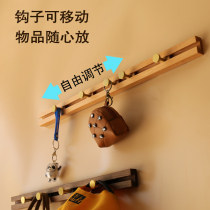 Removable solid wood hook-free door rear hook fitting room wood entrance Xuanguan hanging clothes hanger wall hanging wall