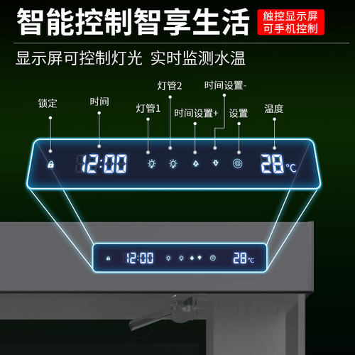 仟湖OF鱼缸超白玻璃客厅落地缸带底柜鱼缸专业底滤水族箱生态家用 - 图0