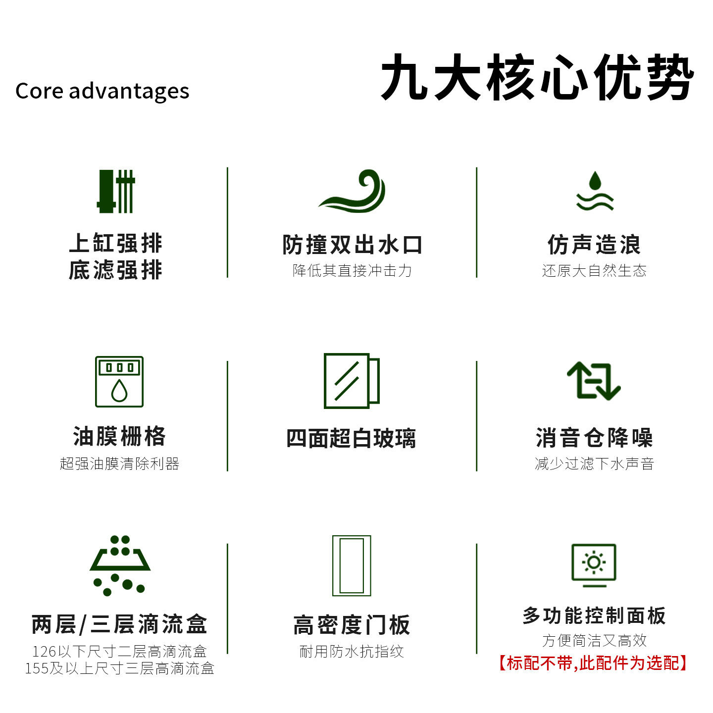 仟湖心悦缤纷底滤鱼缸客厅大型落地缸实木带底柜OF龙鱼缸2025新款,淘宝优惠券,粉丝福利购,淘宝优惠卷