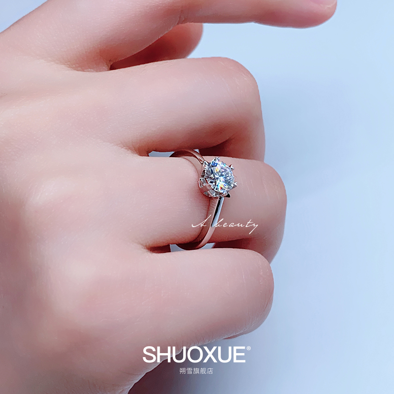 °×½ðĪɣʯ×ê½ä¾µäŤ±Û°®ÐÄÁùצÇé½äָٶ¨ÖÆ»é½ä¸ßµµÊ×ÊÎ 18K °×½ðĪɣʯ×ê½ä¾µäŤ±Û°®ÐÄÁùצÇé½äָٶ¨ÖÆ»é½ä¸ßµµÊ×ÊÎ 18K