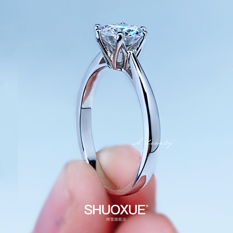 18k白金莫桑石经典六爪女情侣戒指 朔雪戒指/指环