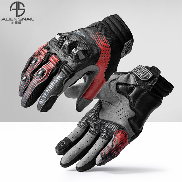 Alien Snail Motorcycle Riding Gloves T3
