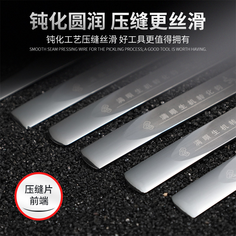 美缝钨钢压片天工2.5D专用施工工具坡度高密度加长超薄平缝刮板,淘宝优惠券,粉丝福利购,淘宝优惠卷