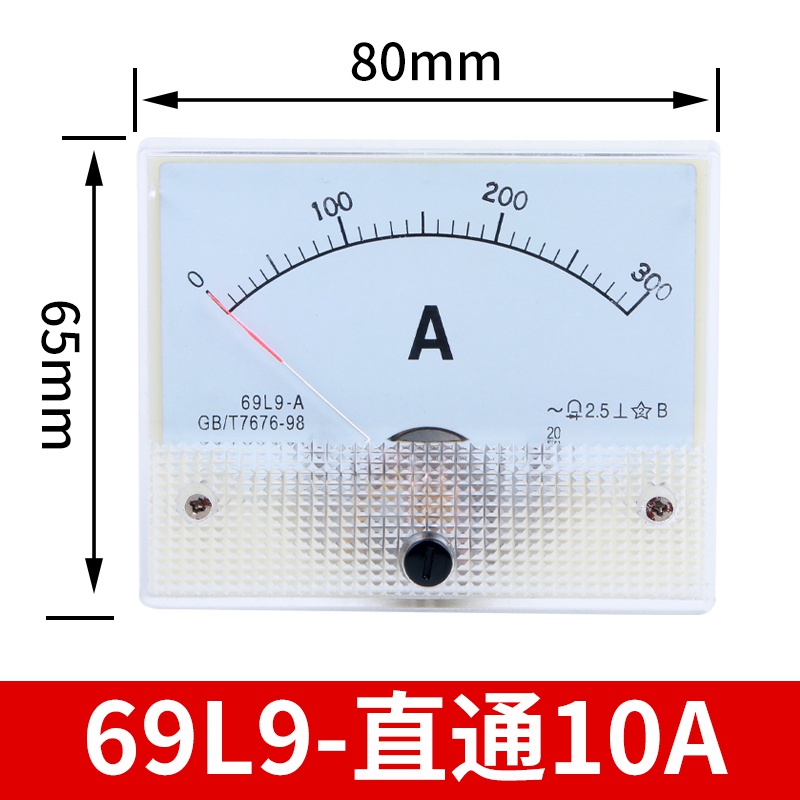 。69l9交流电流电压表指针式450V 15A1A 2A 3A 20A5A 10A 0A3 - 图2