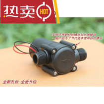 Home High Power Generator Field hydro-turbine hydro-generator Home Small portable 220v Great power