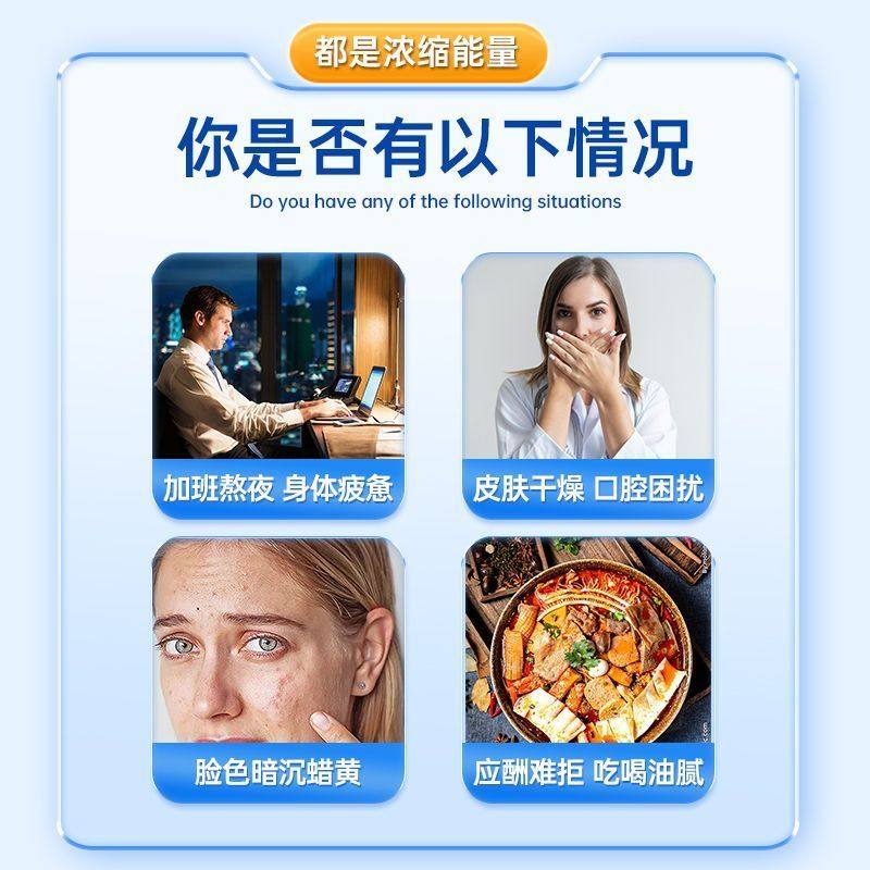 仁和多种维生素b族片正宗叶酸成人男女加班熬夜上火复合维b水飞蓟,淘宝优惠券,粉丝福利购,淘宝优惠卷