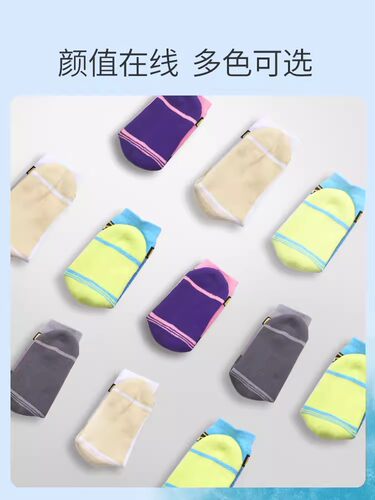 骆欧儿童加厚轮滑袜滑冰专用防磨溜冰成人男女专业袜花样滑冰袜子 - 图1