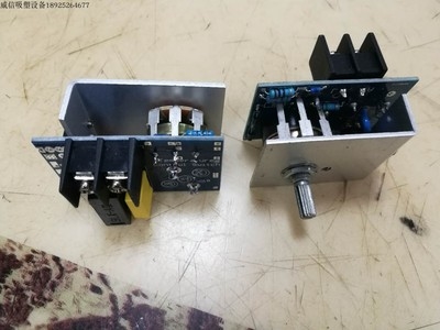 Plastic Warm Into Warm Tone Tuning Open Brick Warm Motion Control Suction Aspirator Hair Full Rate Hot Button Utility-style 800w Fit M Shutdown Plus