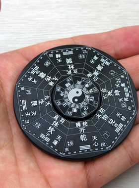 罗盘陀螺金属太极八卦摆件