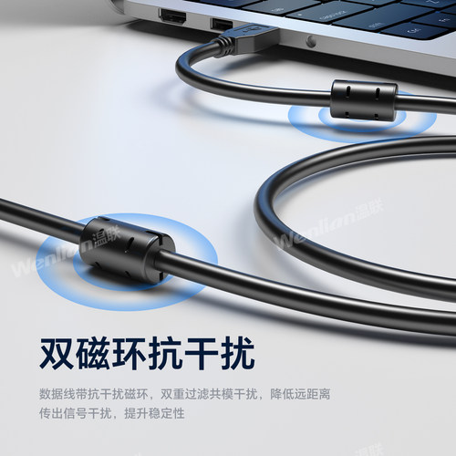 miniusb数据线T型口迷你5PIN编程传输线机械键盘电脑单反相机连接线适用于三菱Q系列USB-Q06UDEH PLC编程线缆 - 图0