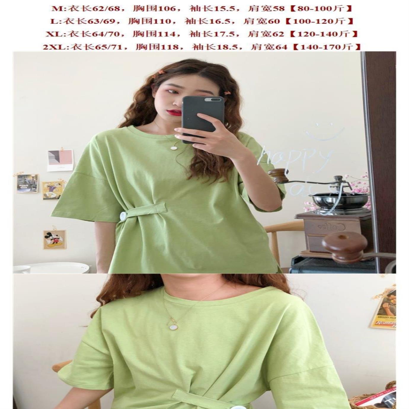 超火短袖T恤女ins潮夏装2019新款韩版宽松网红衣服牛油果绿色上衣