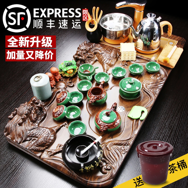 紫砂茶具套装家用简约整套全自动电磁炉实木茶盘陶瓷茶壶茶杯