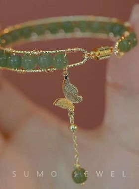 新中式串珠手链女流苏磁吸