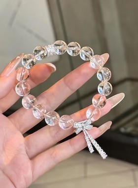 高净透水晶手链女时尚高级感
