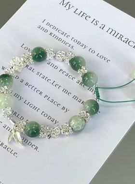 中式古风绿色清冷莲花竹节手链复古编织手饰小众设计送礼物