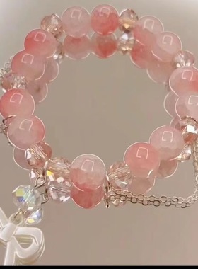 小说同款串珠流苏手链女