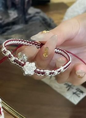 莲花编织手链送女友闺蜜礼物