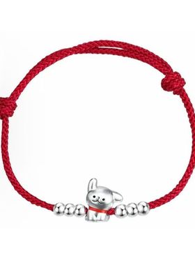 童趣心编手链抽拉调节款