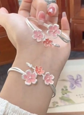 「添香」新中式晕染粉色桃花手镯