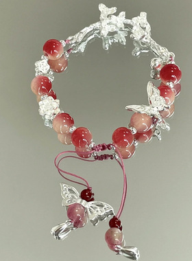 新款半镯串珠手链女甜美风